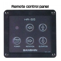 SUB CONTROL PANEL HR-55